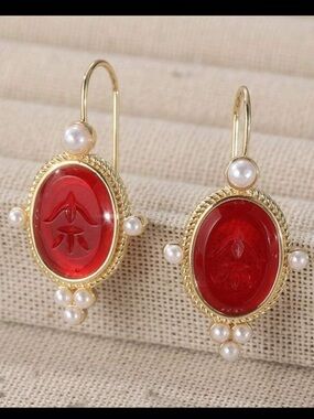Gold-Tone Red Resin & Pearl Drop Earrings R 536